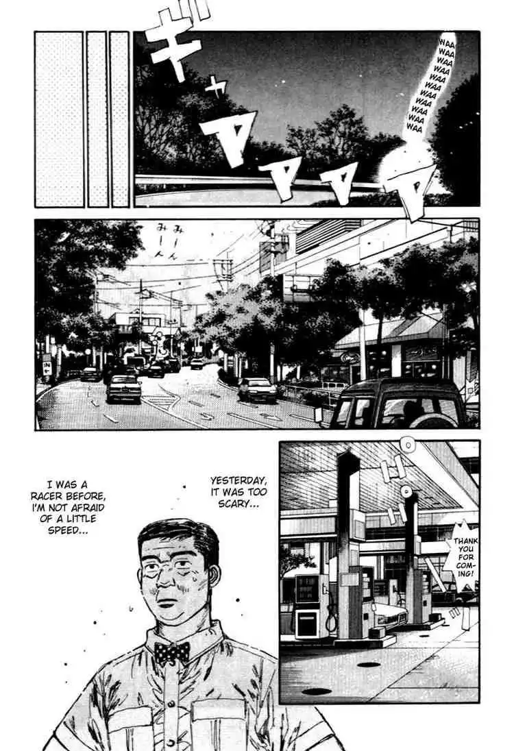 Initial D Chapter 38 17